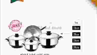 عروض مركز سلطان عمان|17 حتى 18-10-2020 el3rod.com00001-621
