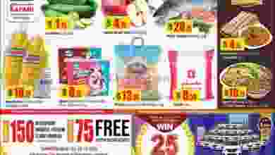 el3rod.com00001-624