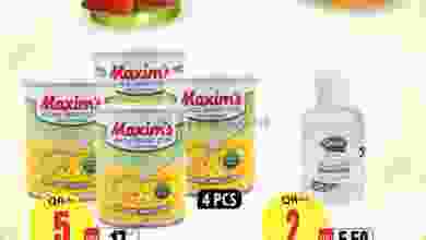el3rod.com00001-625