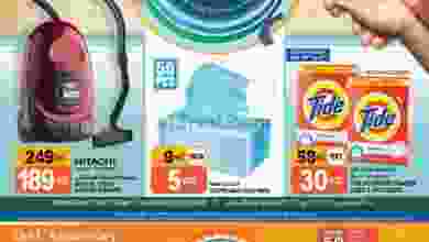 el3rod.com00001-628