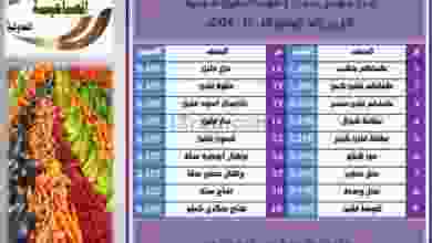 el3rod.com00001-646