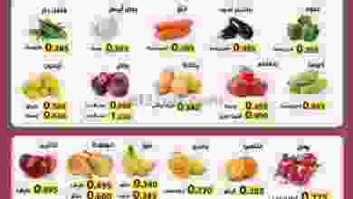el3rod.com00001-648