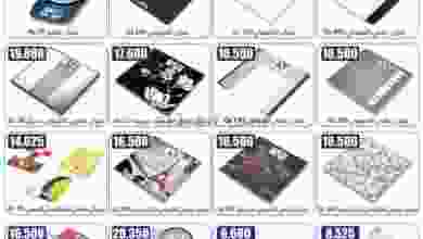 el3rod.com00001-650