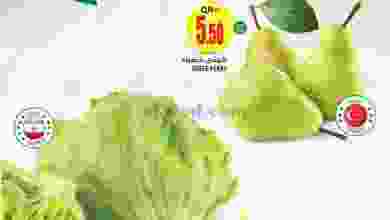 el3rod.com00001-667