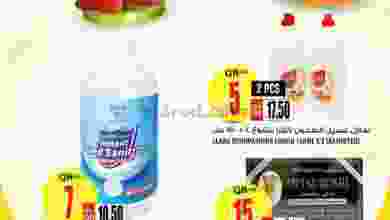 el3rod.com00001-69