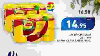 el3rod.com00001-691