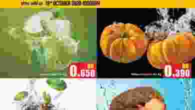 el3rod.com00001-693