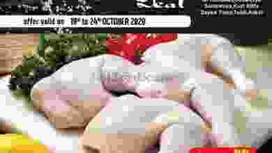 el3rod.com00001-694