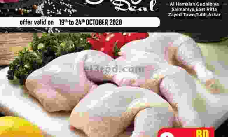 el3rod.com00001-694