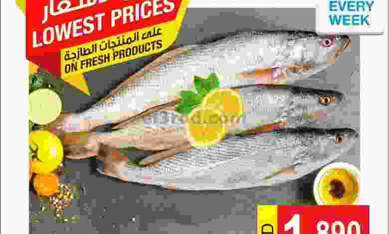 el3rod.com00001-704
