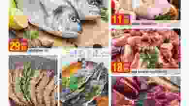 el3rod.com00001-717