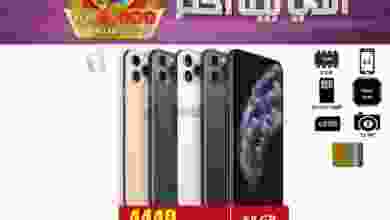 el3rod.com00001-721