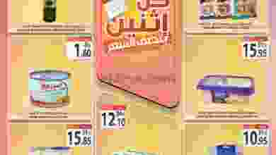el3rod.com00001-722