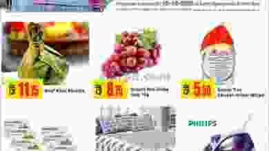 el3rod.com00001-728