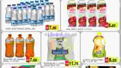 el3rod.com00001-729