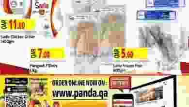 el3rod.com00001-733
