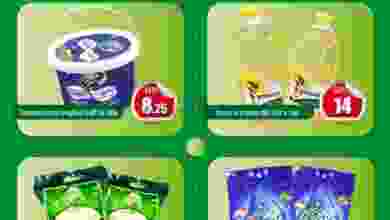 el3rod.com00001-735