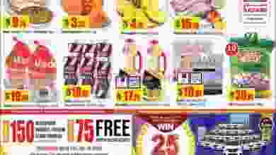 el3rod.com00001-737