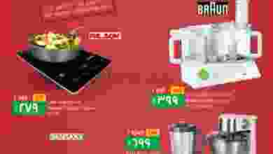 el3rod.com00001-751
