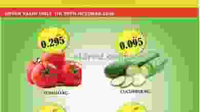 el3rod.com00001-757