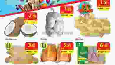 el3rod.com00001-779