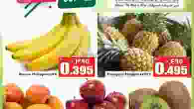 el3rod.com00001-782