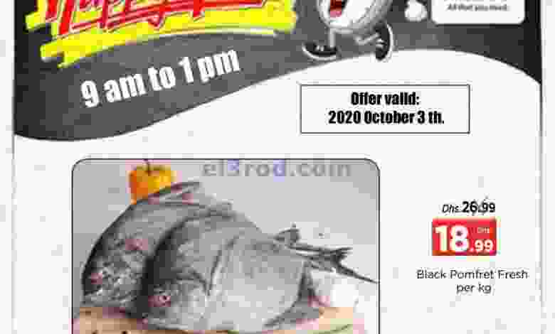 el3rod.com00001-79
