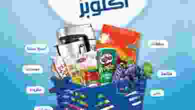 el3rod.com00001-796