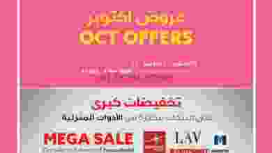 el3rod.com00001-808