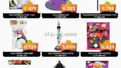 el3rod.com00001-809