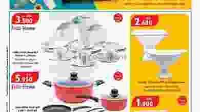 el3rod.com00001-819