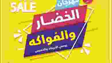 el3rod.com00001-823