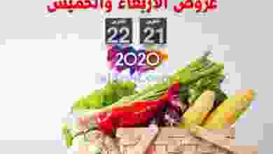 el3rod.com00001-824