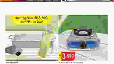 el3rod.com00001-827