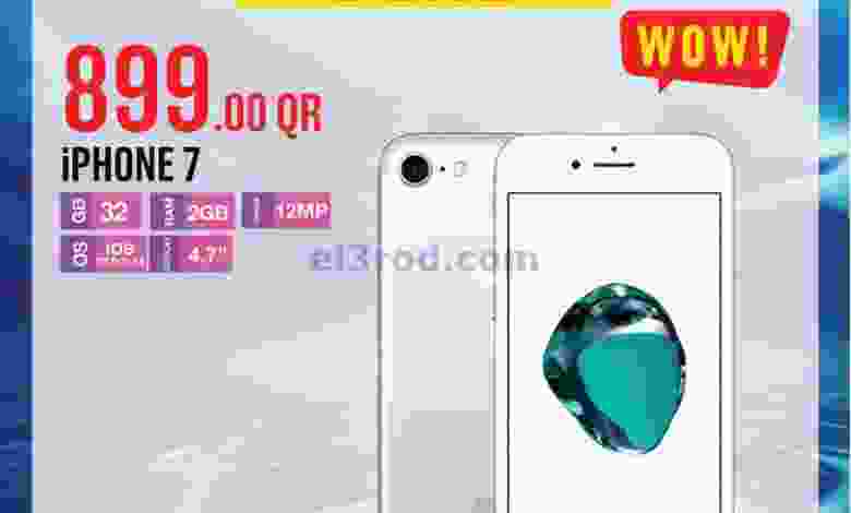 el3rod.com00001-845