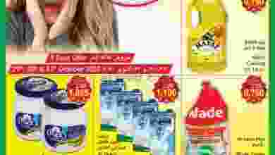 el3rod.com00001-869