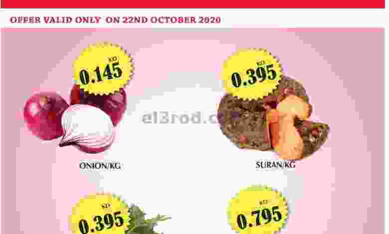 el3rod.com00001-886