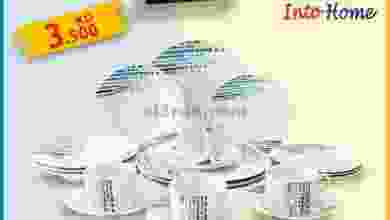 el3rod.com00001-898