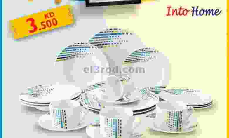 el3rod.com00001-898