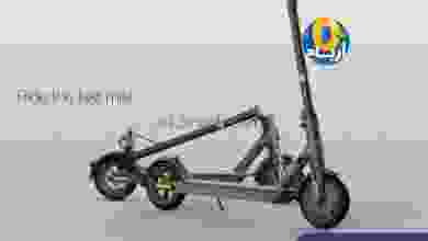 el3rod.com00001-899