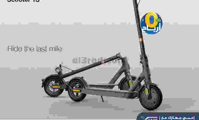 el3rod.com00001-899