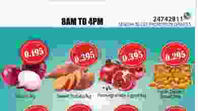 el3rod.com00001-90