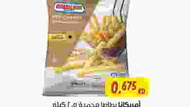 el3rod.com00001-91