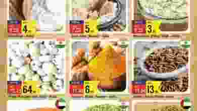 el3rod.com00001-912