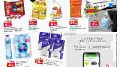 el3rod.com00001-914