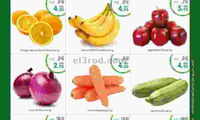 el3rod.com00001-915