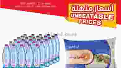 el3rod.com00001-917