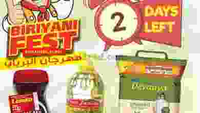 el3rod.com00001-919