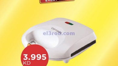 el3rod.com00001-921
