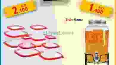 el3rod.com00001-922